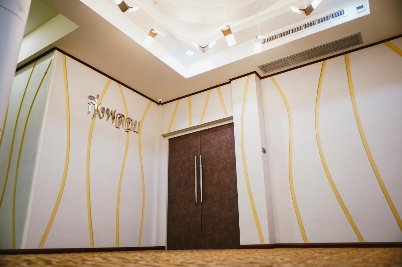 K.S.Pavilion Hotel Nakhonratchasima Exterior foto